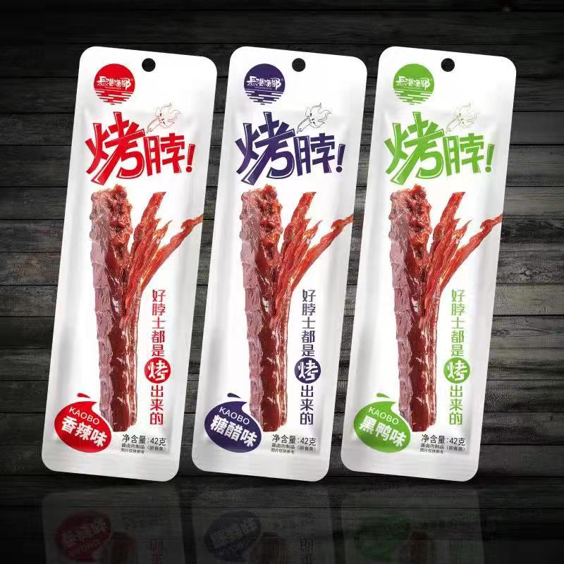 42G烤脖(香辣味、黑鴨味、糖醋味)